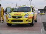Click on one of the size names above to enlarge this image Click on one of the size names above to enlarge this image