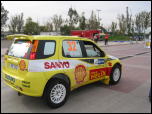 Click on one of the size names above to enlarge this image Click on one of the size names above to enlarge this image
