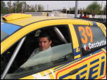 Click on one of the size names above to enlarge this image Click on one of the size names above to enlarge this image